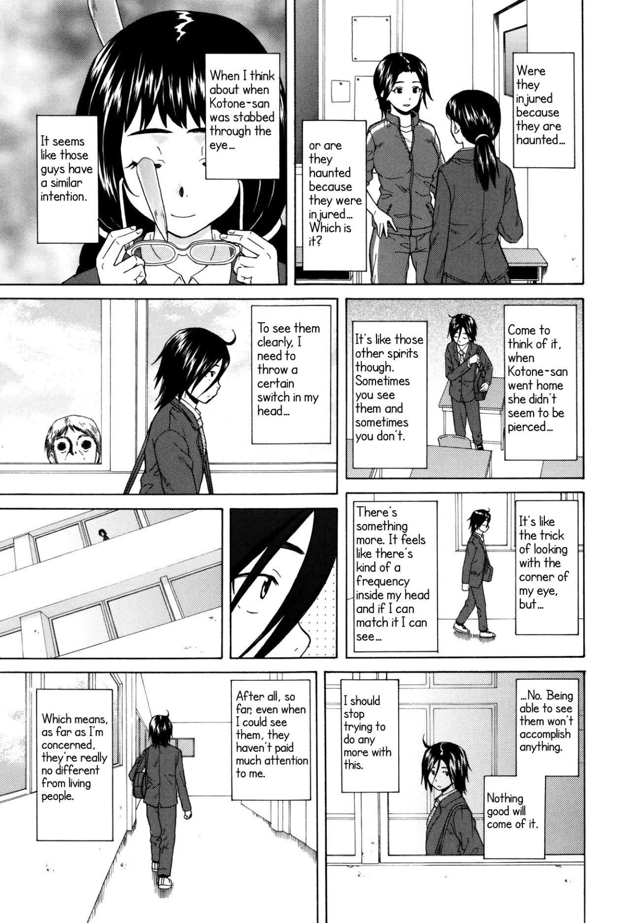 Hentai Manga Comic-My sister's secret-Read-44